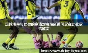 洛杉矶道奇队宣布将在球场右外野永久保留“大谷 50／50”标志，作为历史纪念